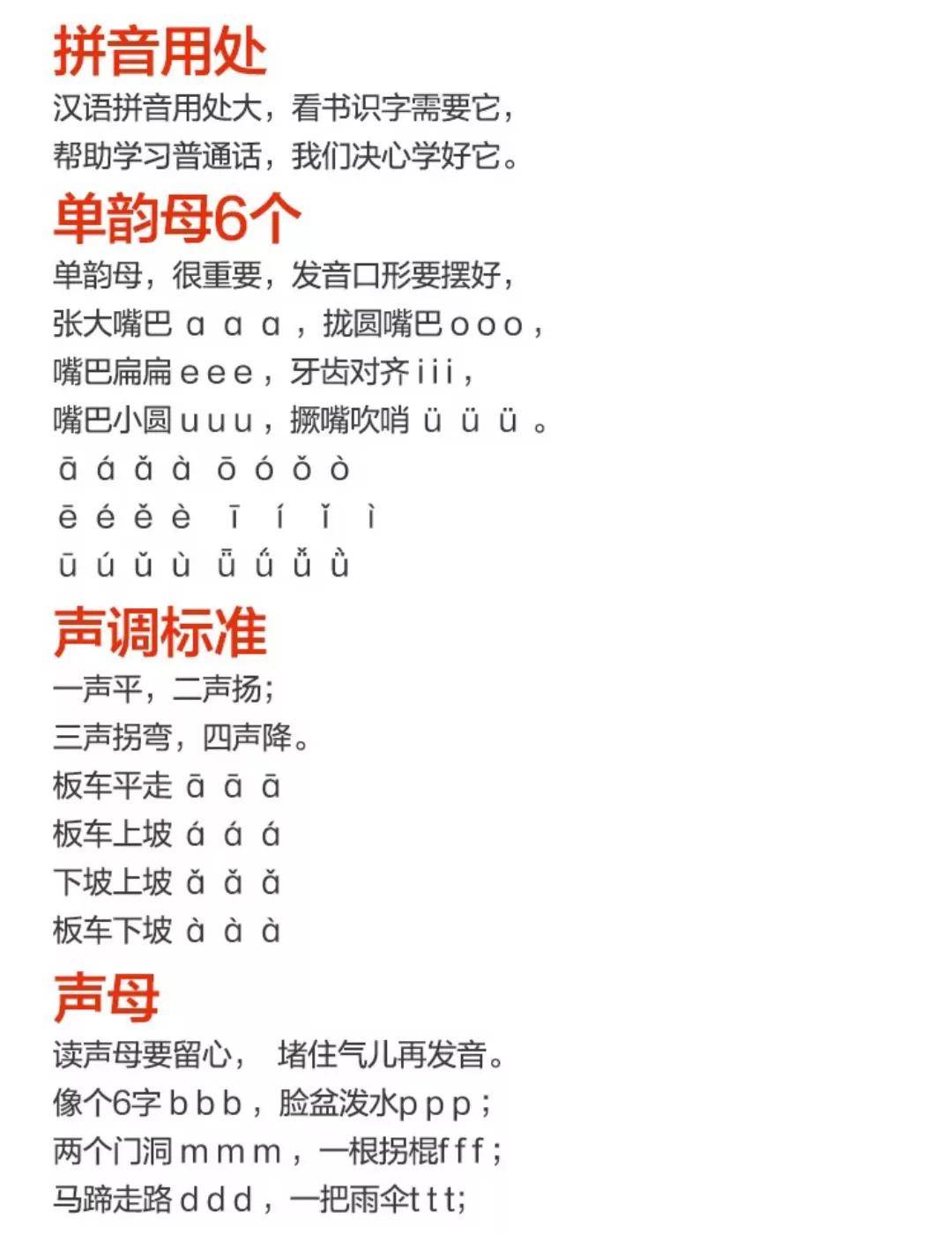 abd234c4a16246bb92ec553f71395e67.jpeg