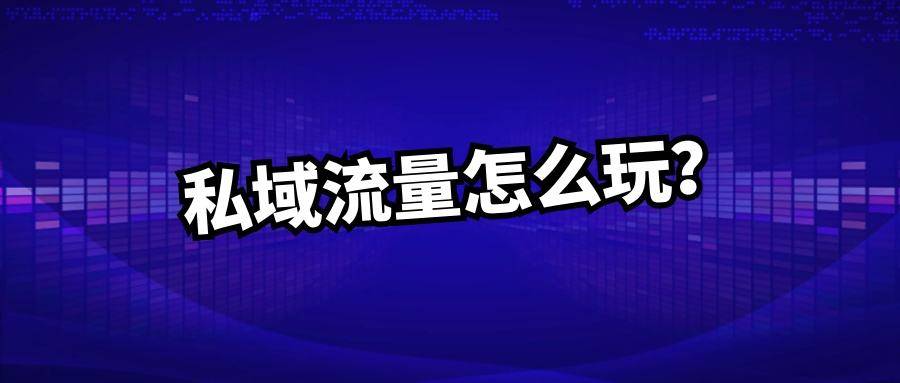 私探招聘_家庭主妇如何赚钱 微商现在还能做吗(2)