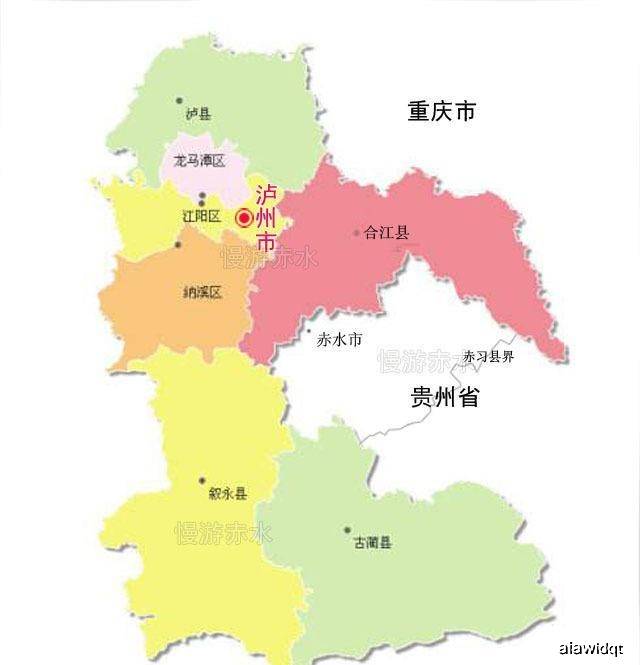 原创泸州建设四川第二大城市,城区已纳入合江泸县,很近的贵州赤水呢