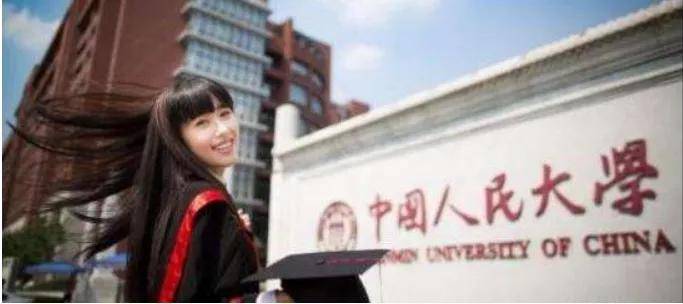 大本|中国人民大学数学学院2020概率论与数理统计424高分经验分享