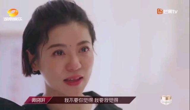 《姐姐》丁当为什么被队友排挤？有三个原因，