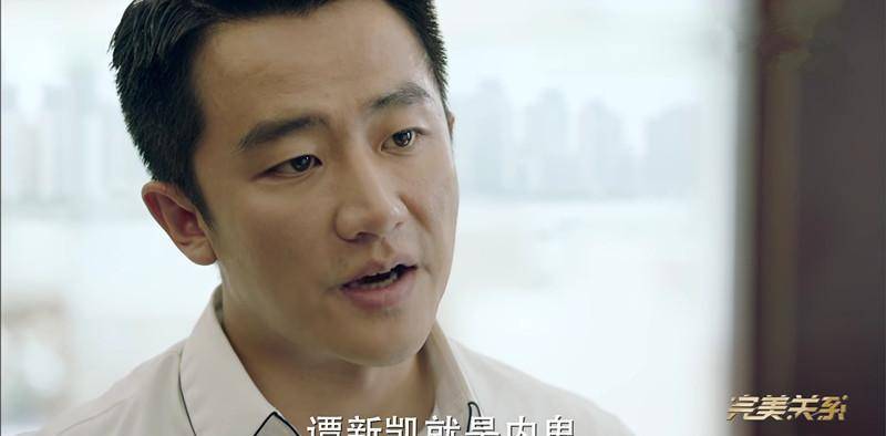 差什么仲成语_等什么君(2)