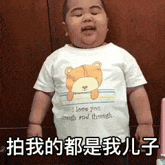 de15dd83b63e4df5b71ad4d9540688cd.gif
