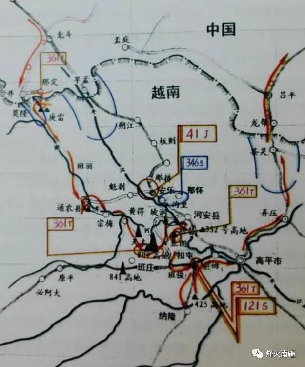 在穿插进攻路上两个来路不明的军人上了我们的炮车
