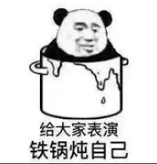 印度全民抵制“中国制造”，砸烧中国货，最后