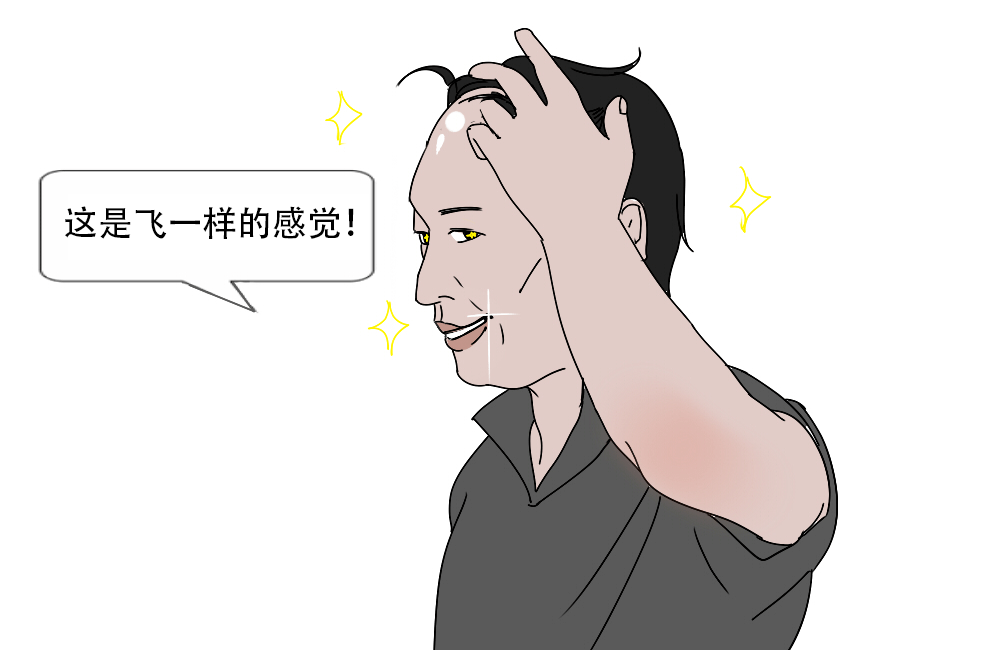 妈妈毒打了我一顿