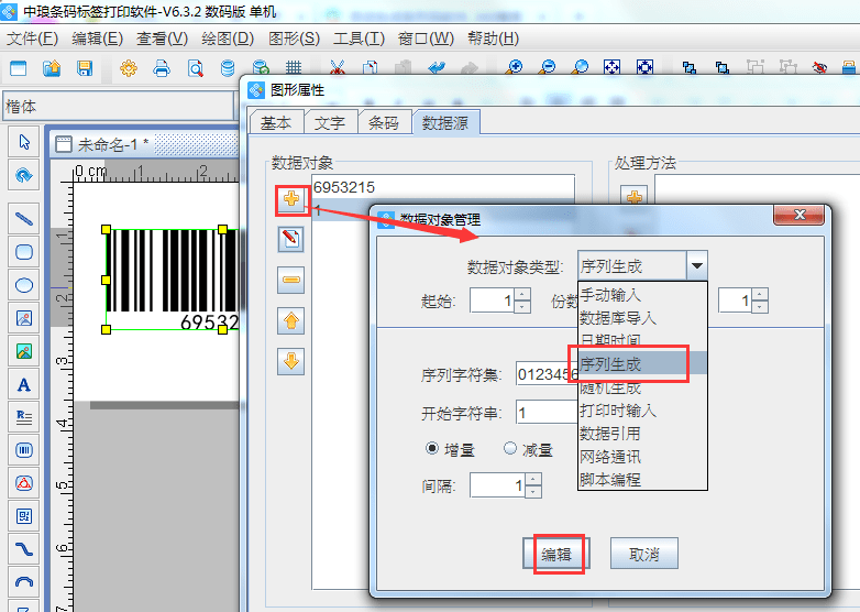 0a501758d56844b588e5c318c77ad6ef.png