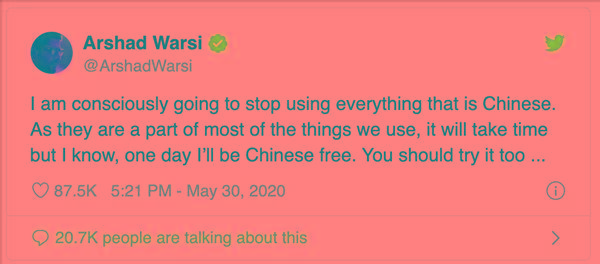 印度全民抵制“中国制造”，砸烧中国货，最后