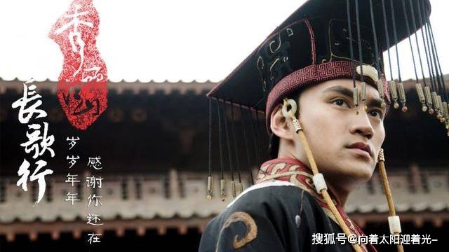 电视剧解说合集光武大帝 5a19583a843948689bb6d96d5a68e28d.jpeg