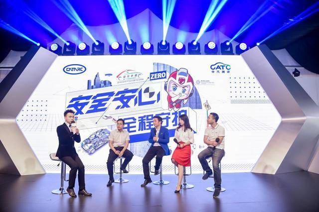 点击进入看图评论