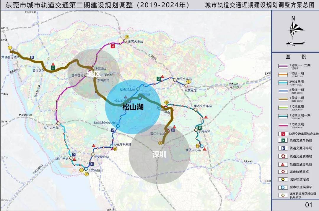 口东莞人口_东莞地图(3)