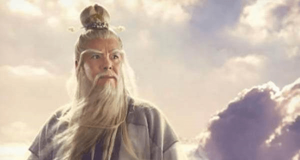 什么是道行深的人 8f88974759614cafa0641e1e23de47e0.png