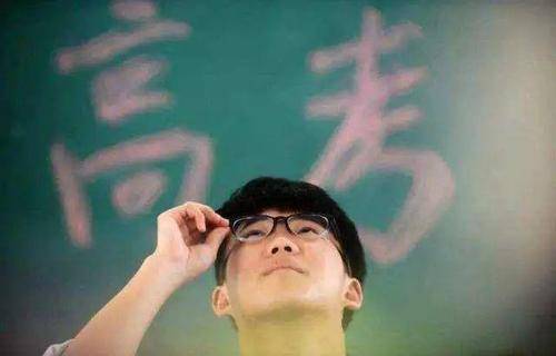 2020高考生1071万，150分就能上大学，为什么还会抱怨上大学难？