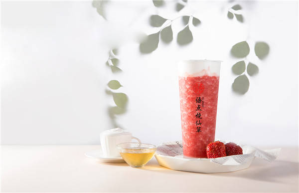 语点|颜值满满的烧仙草奶茶不仅养眼还养胃