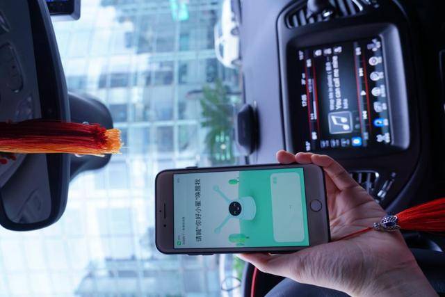 抬头显示器 c63fec5cd71e490691211bfcaf5755b0.jpeg