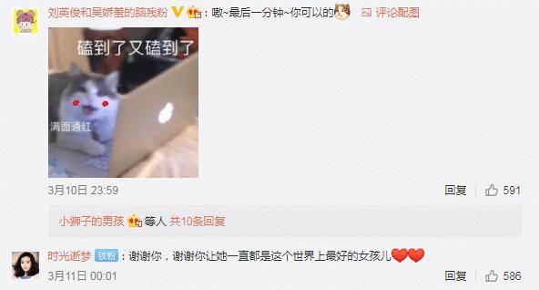 生日怎么过怎么回复 cef06d9af1604389a81296d08295ee92.jpeg