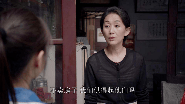 原创在多子女家庭中长大，遇到“双标父母”是一种什么体验？