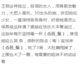 谢霆锋只生不养？背后内幕惊人，忍不住了，张柏芝：王菲你真够狠
