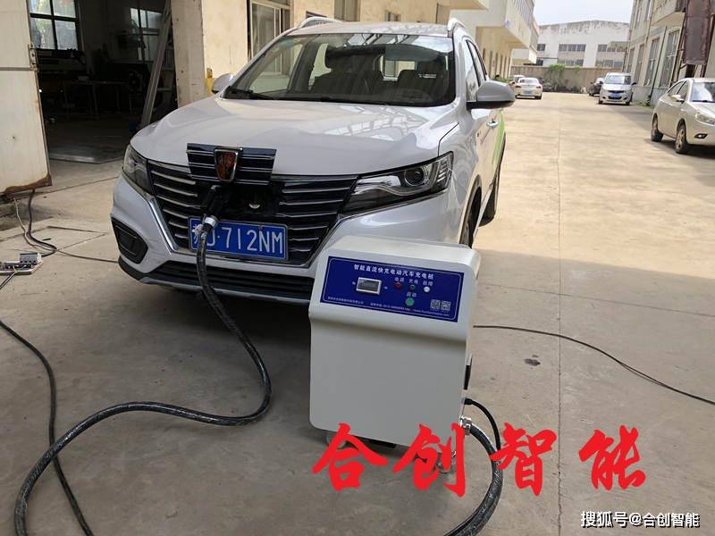电动汽车充电桩是通用的吗 015de2b688694e49b2b5d9e468876e12.jpeg