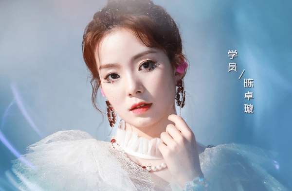 评剧花为媒闹洞房曲谱