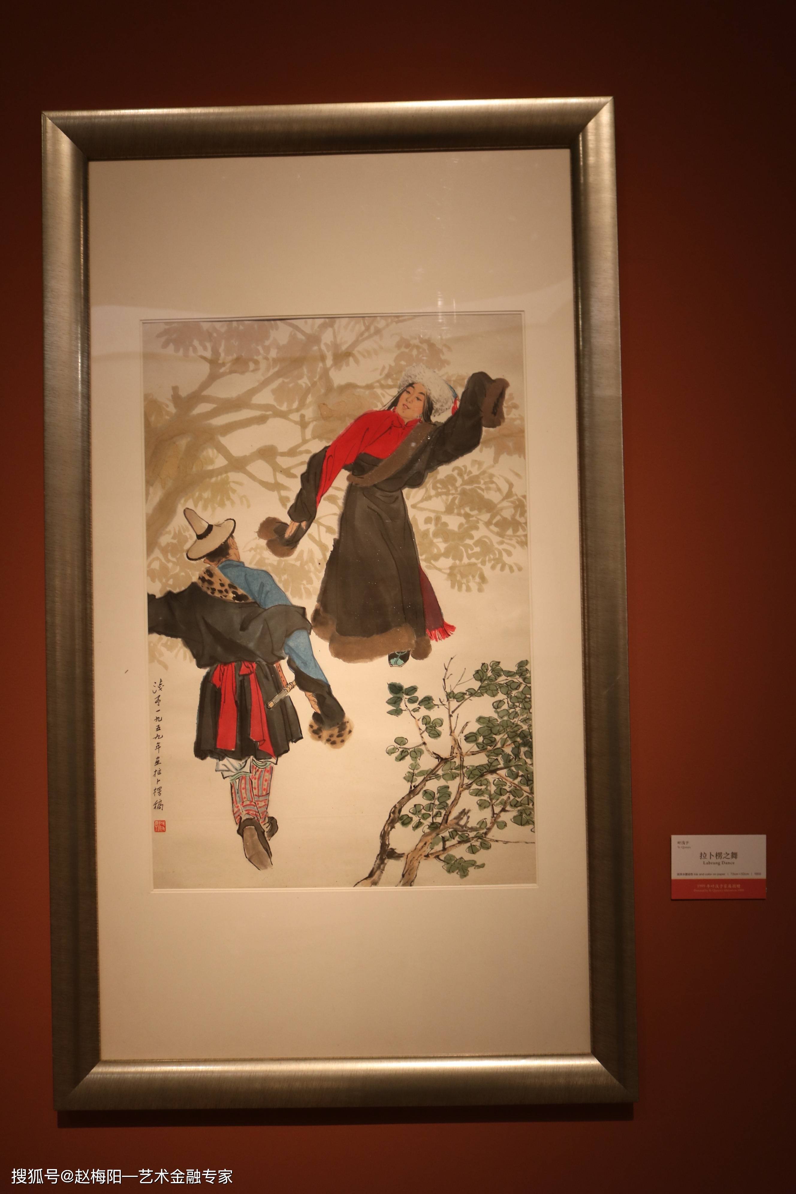 2020中国一二月GDP_中国gdp变化图(3)