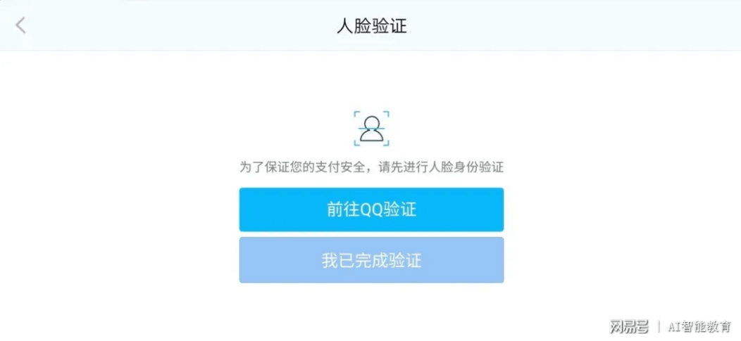 18c681dceb444d56a86718d06208de61.png