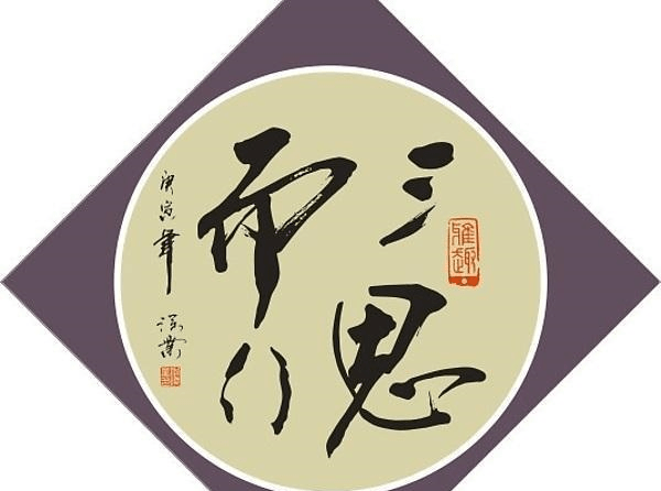 1eeecafa1088469194aee282bea67841.png