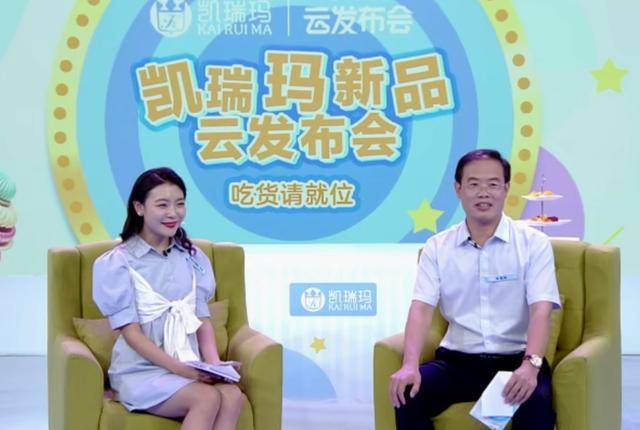 原创二三十元的奶茶成本只要8毛？网红奶茶背后的隐形巨头，也进场厮杀了