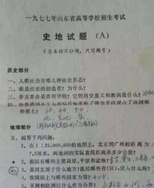 上清简谱_黄连上清片图片