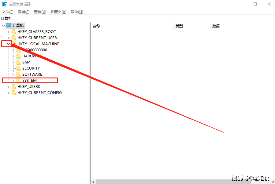 注册表 自动运行_关闭自动运行_禁止自动运行