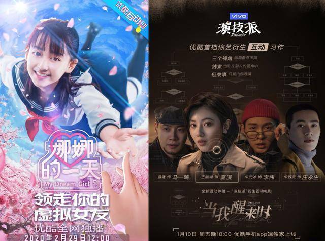 免费短剧全集完整横屏 65ed66dd1bf542a8aab817a7b41e47d8.jpeg