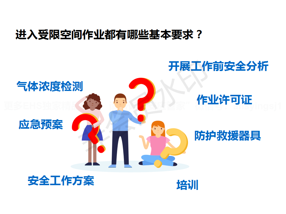78db647ce4e84e9081df1f94423c7a1a.png