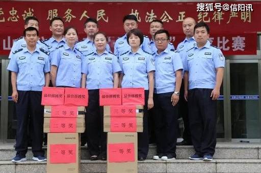 罗山县公安局成功举办"庆七·一乒乓球,羽毛球"比赛活动