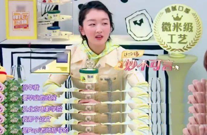 读书无用|你还要被“读书无用论”骗多久？年薪30万女硕士应聘保姆