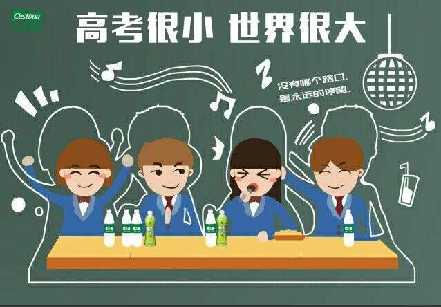 和包学习app一起趁阳光正好,做想做的事,趁年轻,去追逐梦想!