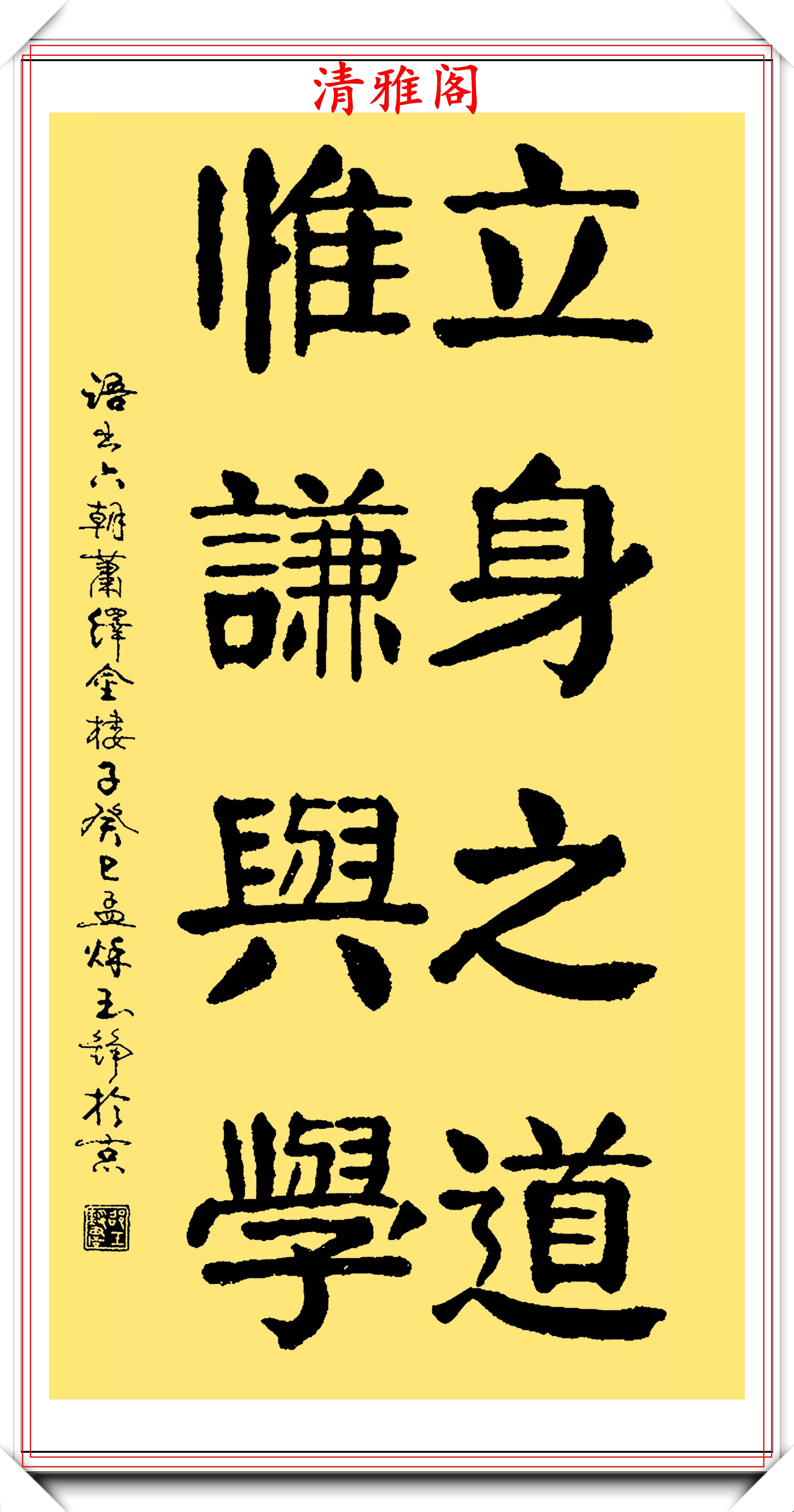 爽是什么结构的汉字 a3dc1fcb44184a44959d96c865cc8c12.jpeg