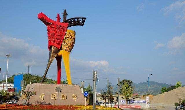 榆林市gdp2020多少_陕西省榆林市地图(3)