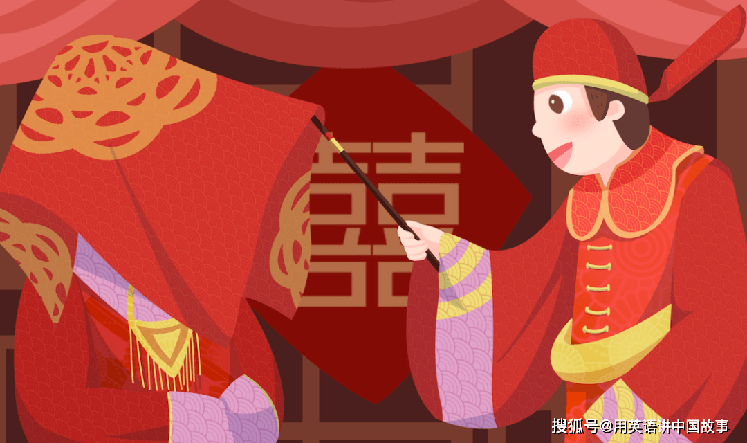 公侯什么成语_成语故事简笔画(2)