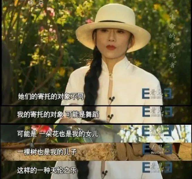 生or不生，怎么就能定义女人是否失败了？