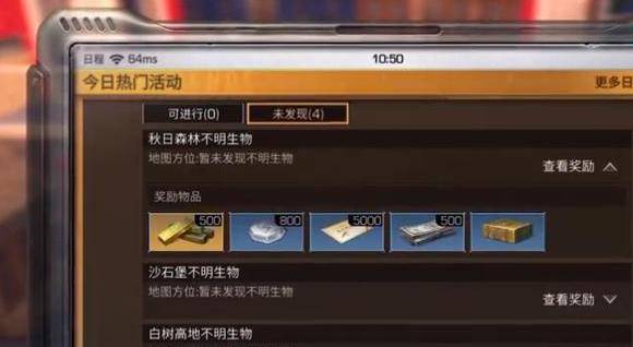 c788e6ba14674ae68d2599e19a85e678.jpeg