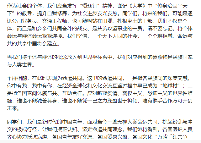 df7377b956844f7c96adabcdcccc35b9.png
