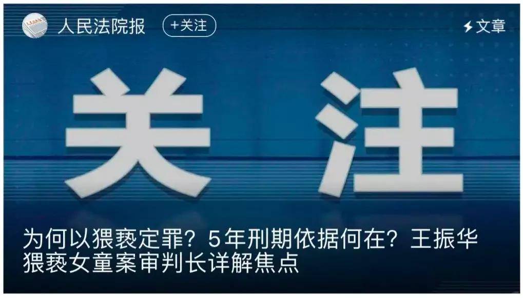 万网招聘_90后小伙欠17万网贷,只靠这5招,他就成功上岸(2)