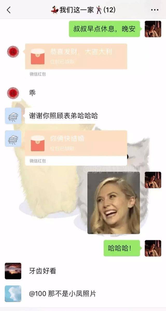 f873f2c862e3479b9b02fa05e5686f76.jpeg