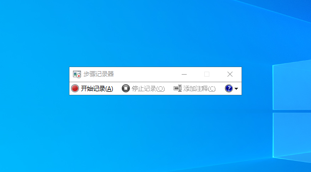 fdc42a9fcdb94bc6bb4e1c18659fa7f0.png