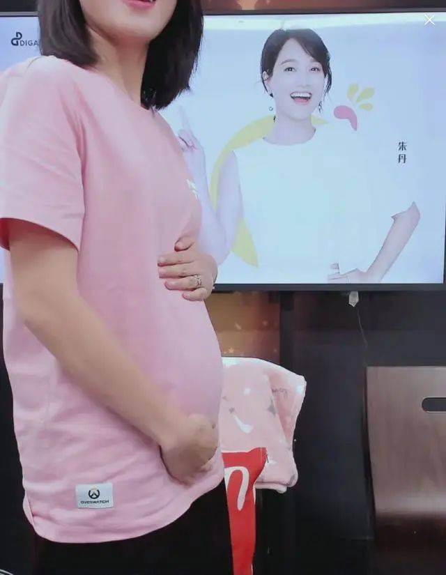 38岁朱丹官宣怀二胎,网友:"骚凹瑞,娜扎"