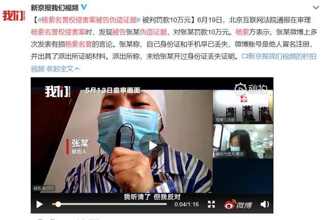 背后有人的视频 1b81ae65a524490cb13a00ba11f58147.jpeg