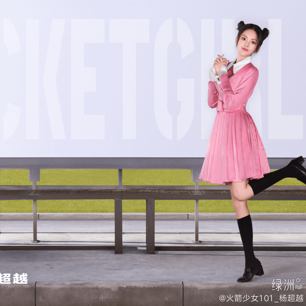 4080320f6532426fae8d45d8cf6773a5.png
