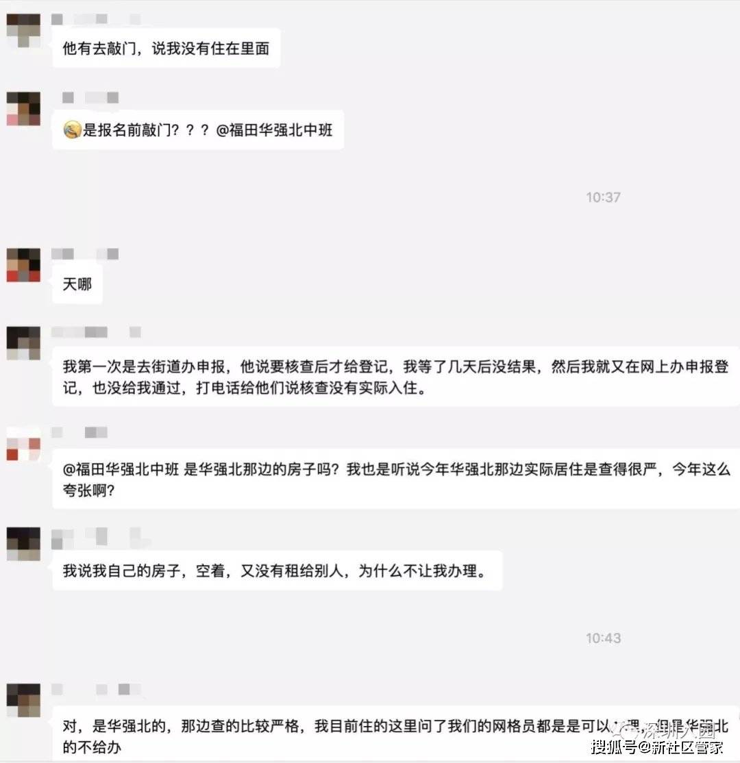 4bba8b62fc4b45fdba870bd56cc0b58a.jpeg