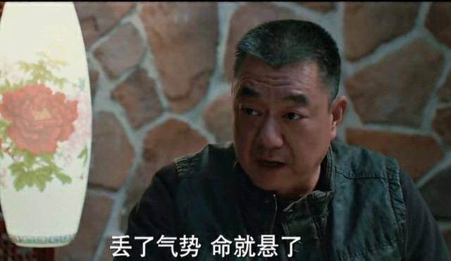 《三叉戟》去他个大脚趾豆的，心疼大棍子，结