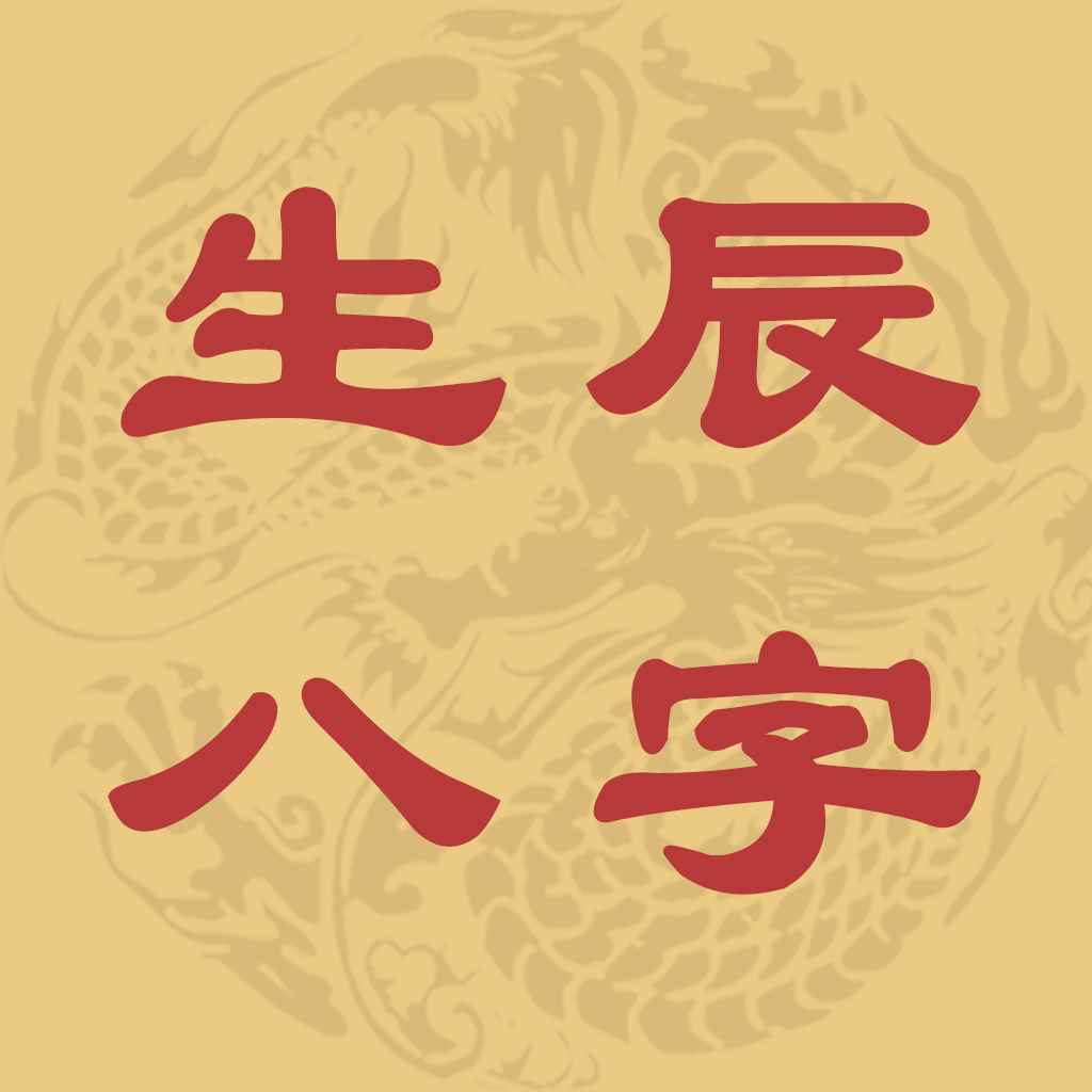 84759d7589cf43dc817faa25e360e67a.png
